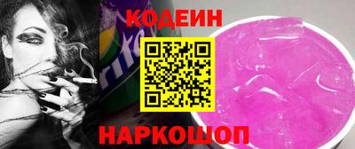 jwh Изобильный