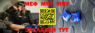 кристаллы Ипатово