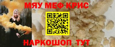 jwh Изобильный