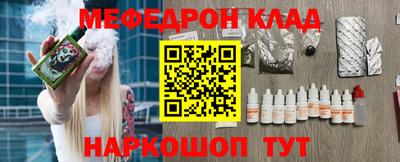 jwh Изобильный