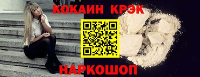 jwh Изобильный