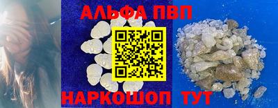 jwh Изобильный