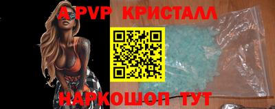МДМА Ирбит