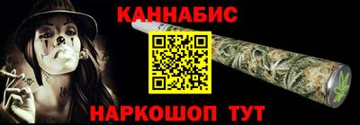 МДМА Ирбит