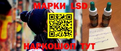 МДМА Ирбит