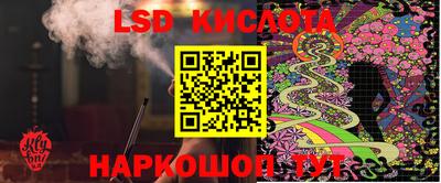 jwh Изобильный
