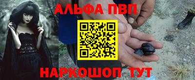 МДМА Ирбит