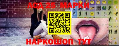 МДМА Ирбит