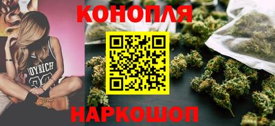 МДМА Ирбит
