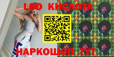 jwh Изобильный