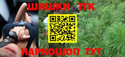 jwh Изобильный