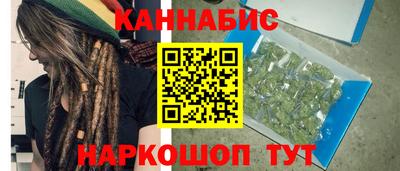 МДМА Ирбит