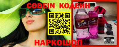 jwh Изобильный