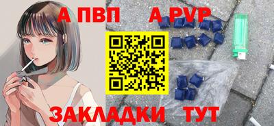 jwh Изобильный