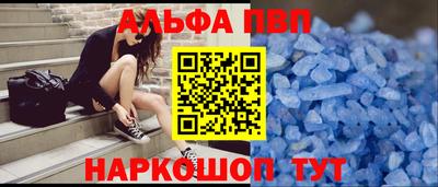 jwh Изобильный