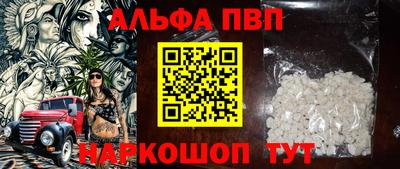 jwh Изобильный