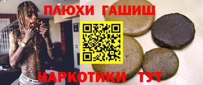 МДМА Ирбит