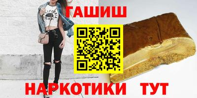 jwh Изобильный