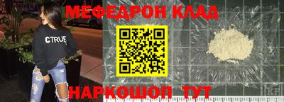 jwh Изобильный