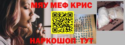 jwh Изобильный